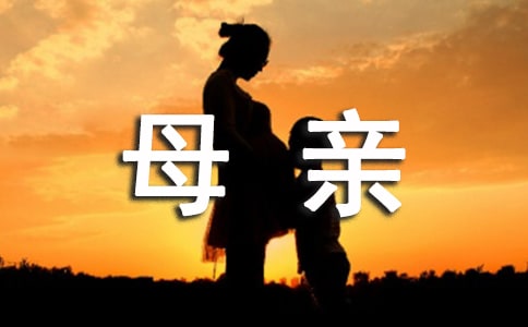 ������ĸ�׵����и�