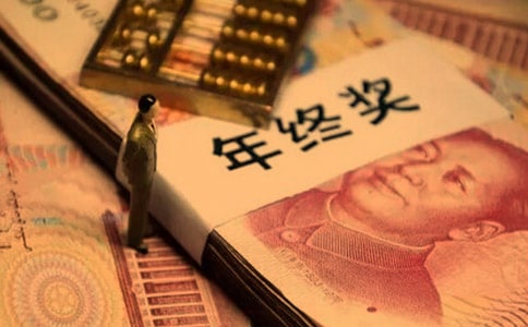 ���ս����ű�׼������ͨ��11ƪ��