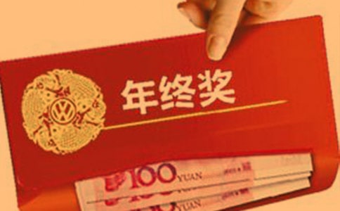 ���ս�ͨ�桾����