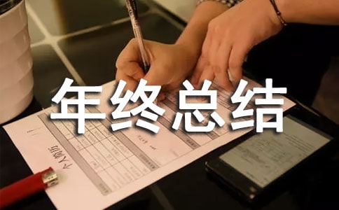 �����ܽ��������Ŀ