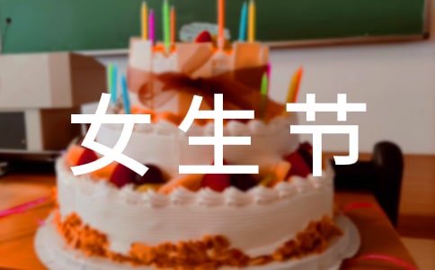 Ů���ڴ�������