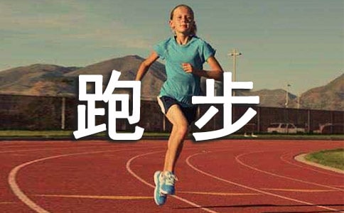 400���ܲ��˶�Ա���͸壨��ѡ18ƪ��