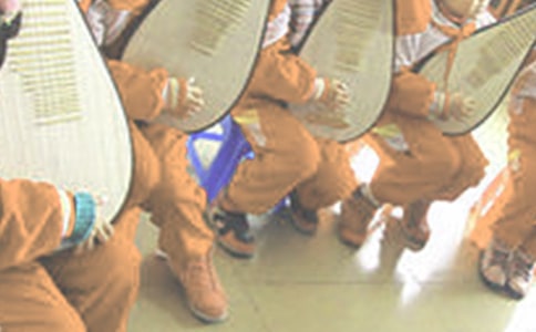 ��������ҹ�Ɑȫʫ���ͼ����߼��