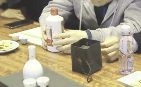 品鉴会方案_品鉴会 邀请函