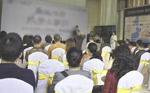 ���Ʒ�������뺯����