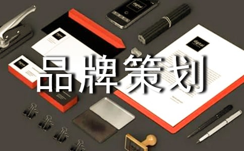 �й�Ʒ�Ʋ߻�����