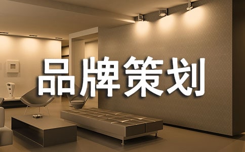 Ʒ�Ʋ߻�����������