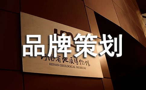 Ʒ�Ʋ߻���_�߻���