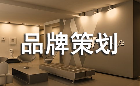 Ʒ�Ʋ߻�������