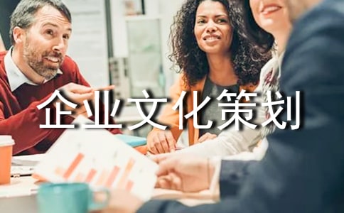 ��ҵ�Ļ��߻���