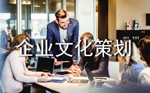 ��ҵ�Ļ��߻��鷶��