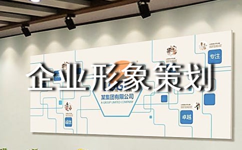 ��ҵ����߻����ģ��