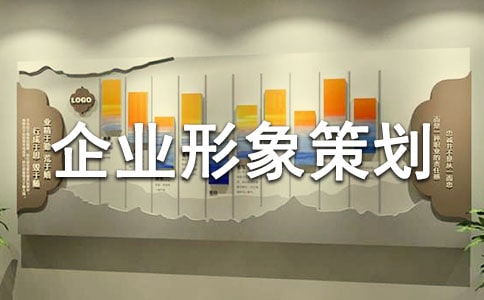 ��ҵ����߻���5ƪ