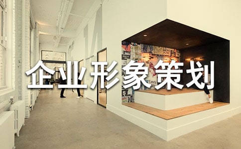 ��ҵ����߻�����8ƪ