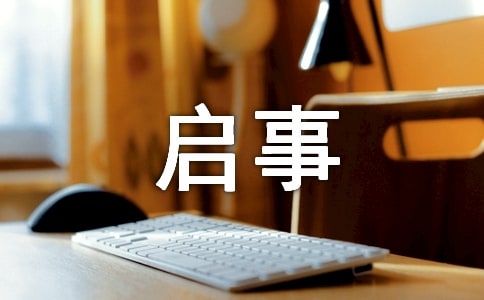 Ѱ�����µ�д��Ҫ��