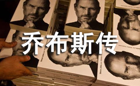 �ǲ�˹������з���1000�֣�ͨ��3ƪ��