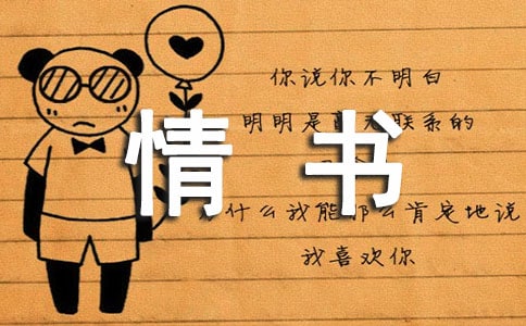 ���������龭����¼