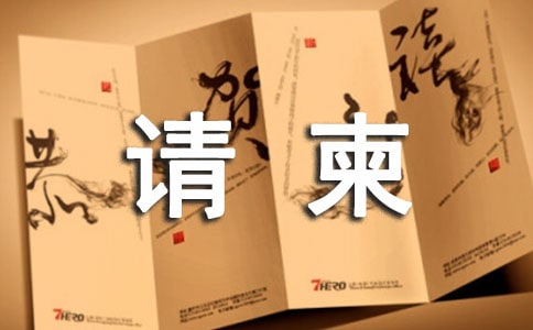 Ӣ�������ʽ