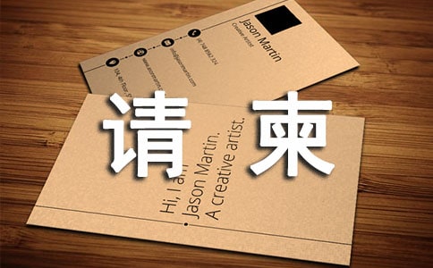 ������� ģ��