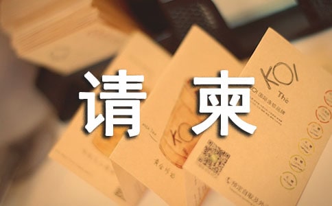 ���ڲ�ͬ����ɫ�������