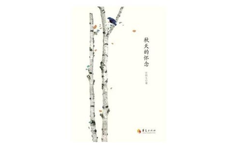 ����Ļ���μ�