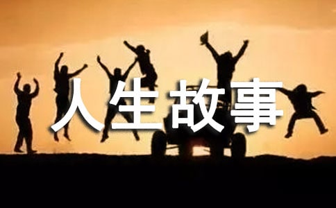 ɽ������������