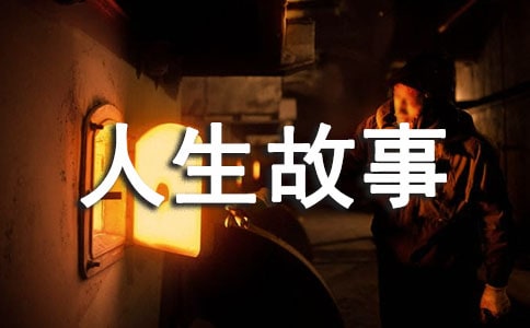 ���˶���һ��������������