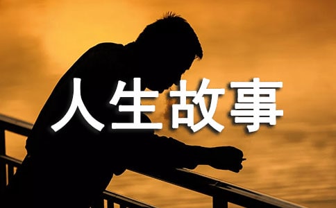 ��ֻ�ܻ�һ�Σ�ǧ�����̫����������