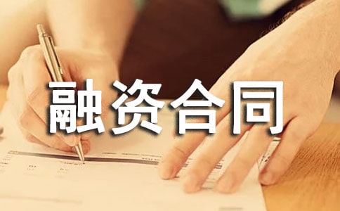 ���ʺ�ͬ�鷶��