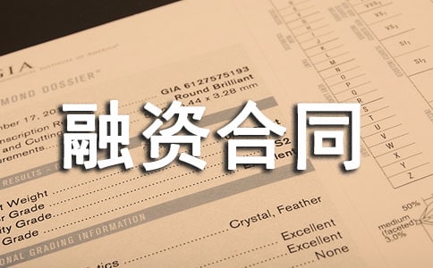 ���ʺ�ͬ����