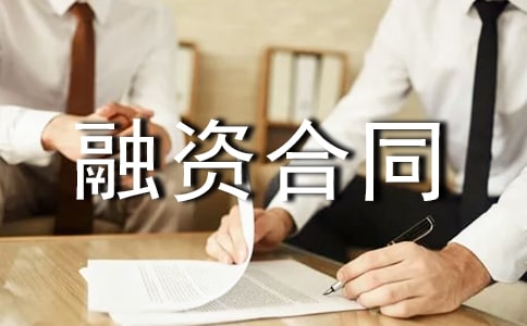 ���ʺ�ͬģ������ƪ