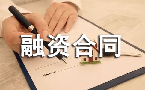 ���ʺ�ͬģ��ϼ���ƪ