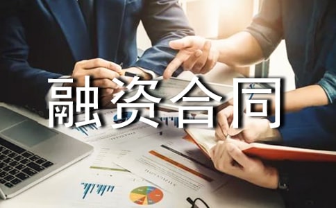 ���ʺ�ͬ����ѡ22ƪ��