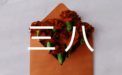 ���˻����15ƪ