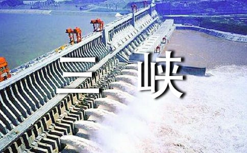 [��]����Ͽ֮�����ʵ¼