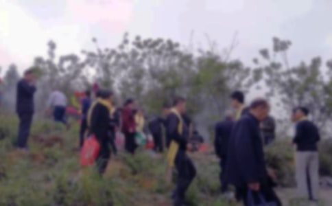 Сѧ��ɨĹ�ռǲο�