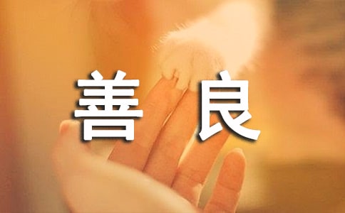 ����,�������ϵ�һ�仨ɢ������