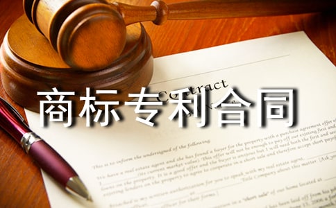 Э�̱�ר����ͬ