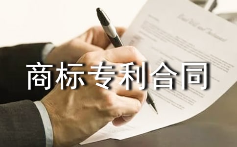 �̱�ר����ͬ