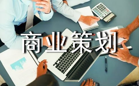 ����Ӱ¥��ҵ�߻���