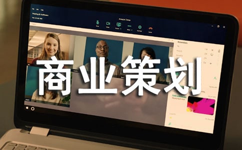 ������ҵ�߻���ı�д��ʽ