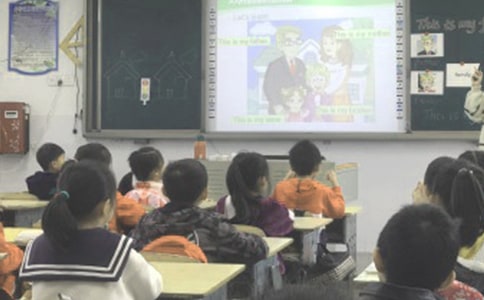 关于上课的迟到检讨书锦集4篇