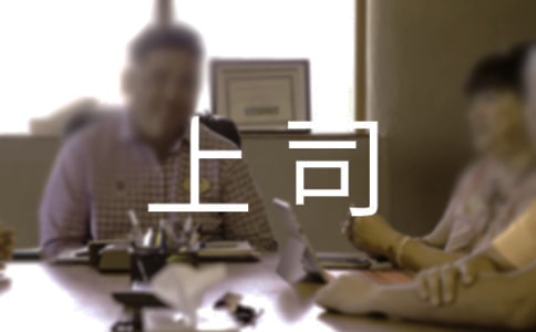 ����˾ͬ�б���ע�������