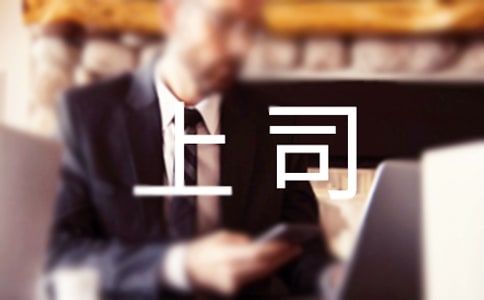 ����˾����ʱ�����ǹ淶