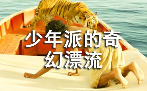 �����ɵ����Ư������̨��