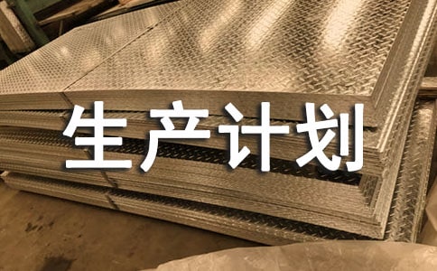 �����ƻ��ϼ���9ƪ��