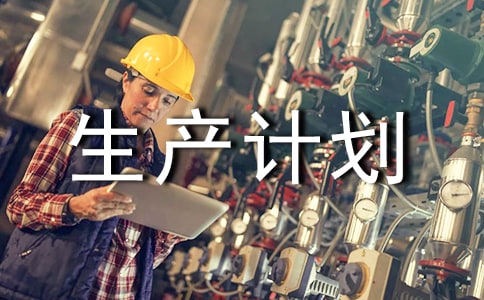 ��ѡ�����ƻ�����14ƪ