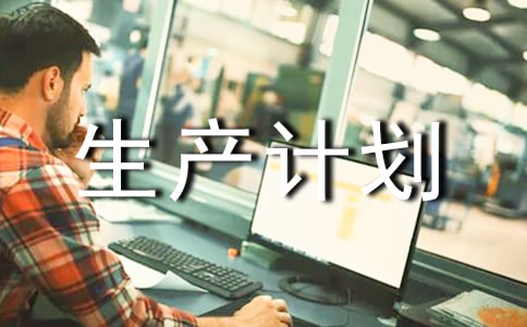 �����ƻ�9ƪ[�ϼ�]