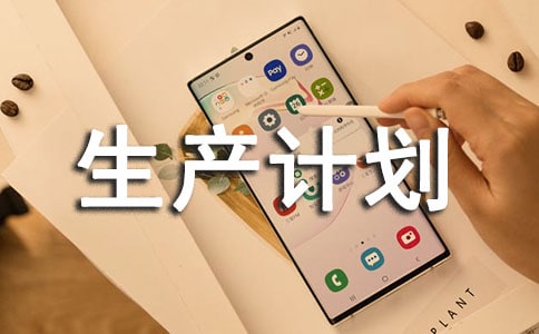 [��ѡ]�����ƻ�5ƪ