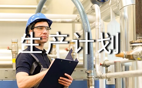 ��ѡ�����ƻ���ƪ